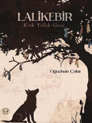 Lalikebir - 1