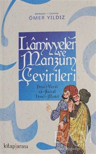 Lamiyyeler ve Manzum Çevirileri - Kitap Arası