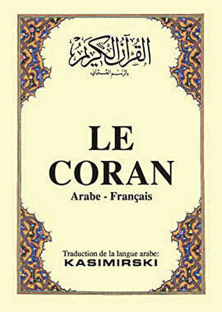 Le Coran Fransızca Kuran-ı Kerim ve Tercümesi, Karton Kapak
