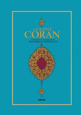 Le Saint Coran Fransızca Kur`an-ı Kerim Meali