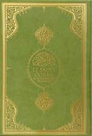Le Saınt Coran Kuranı Kerim ve Fransızca Meali