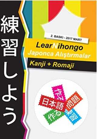 LearNihongo Japonca Alıştırmalar - Cinius Yayınları