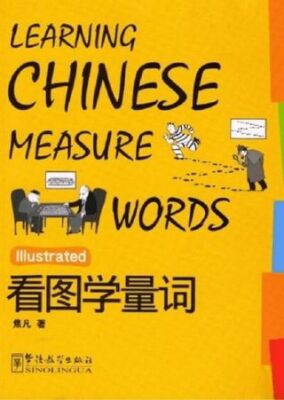 Learning Chinese Measure Words - 1