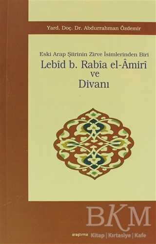 Lebid b. Rabia el-Amiri ve Divanı