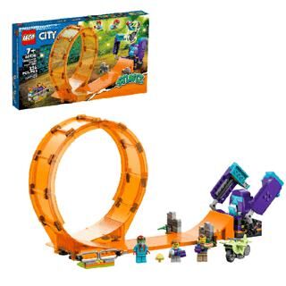Lego City Şempanze Yumruğu Gösteri Çemberi 60338 - 1