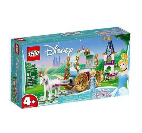 Lego Disney Princess Sindirellanın At Arabası 