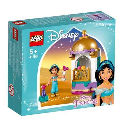 Lego Disney Princess Yaseminin Küçük Kulesi