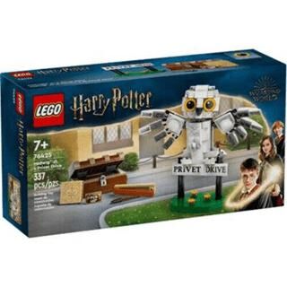 Lego Harry Potter Hedwig, Privet Drive 4 Numara`Da 76425 - 1