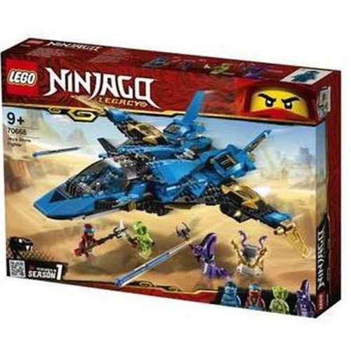Lego Ninjago Jayin Fırtına Uçağı