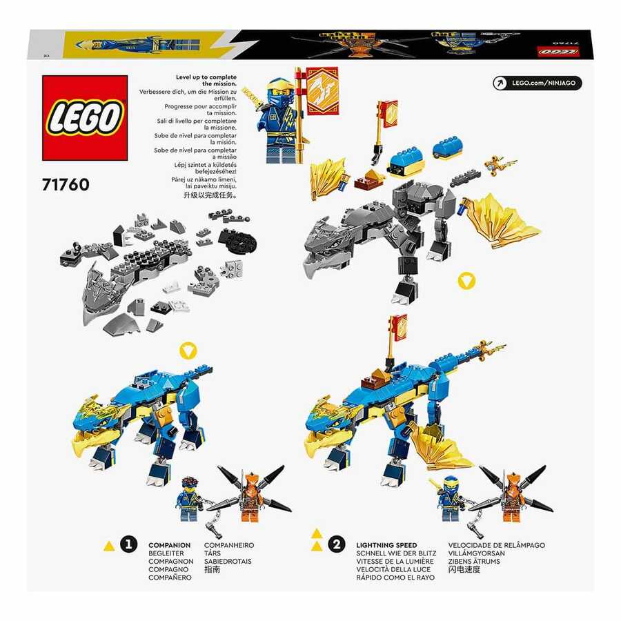 Lego Ninjago Jay`in Gök Gürültüsü Ejderhası EVO 71760 - 2