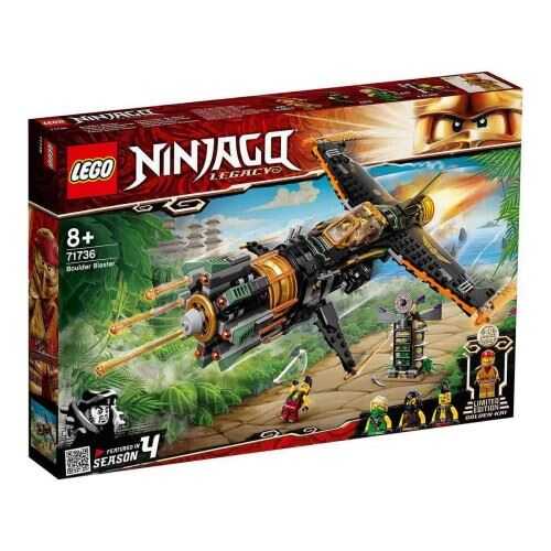 Lego Ninjago Kaya Patlatıcı 71736
