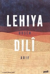 Lehiya Dilî - Pall Weşan