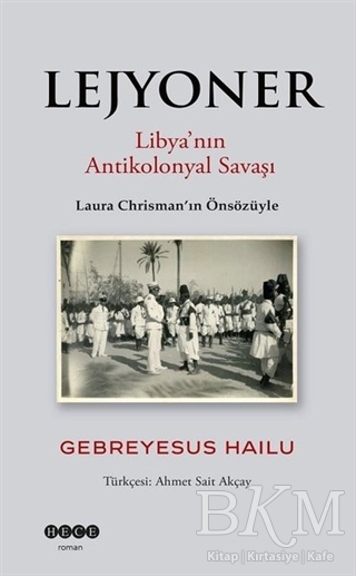 Lejyoner - Hece Yayınları