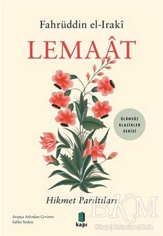 Lemaat - Kapı Yayınları