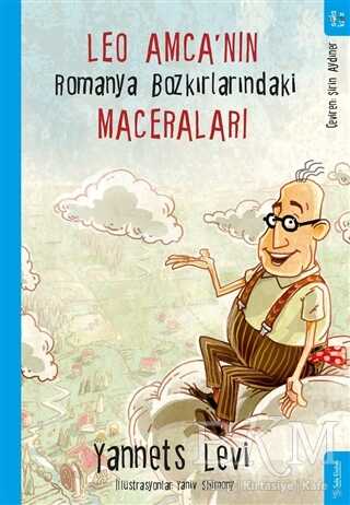 Leo Amca’nın Romanya Bozkırlarındaki Maceraları - Sola Kidz