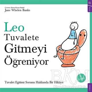 Leo Tuvalete Gitmeyi Öğreniyor - Sola Kidz