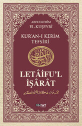 Letaifu`l İşarat - 6 - İlkharf Yayınevi