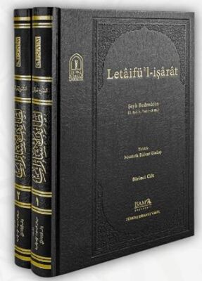 Letaifül İşarat Şeyh Bedreddin 2 Cilt Takım - 1