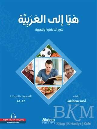 Let’s Learn Arabic - Heyya İle’l-Arabiyye - Akdem Yayınları