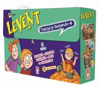 Levent Türkiye`yi Geziyorum - 4 5 Kitap kapağı