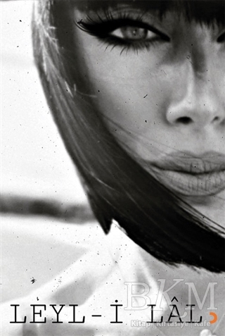 Leyl-i Lal - Cinius Yayınları
