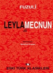 Leyla ile Mecnun - Say Yayınları