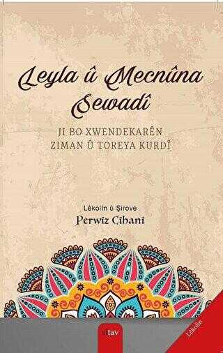 Leyla ü Mecnüna Sewadi - Sitav Yayınevi