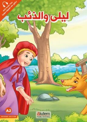 Leyla Ve’z-Zi’b Kırmızı Başlıklı Kız - Sindrella - Prensesler Serisi kapağı
