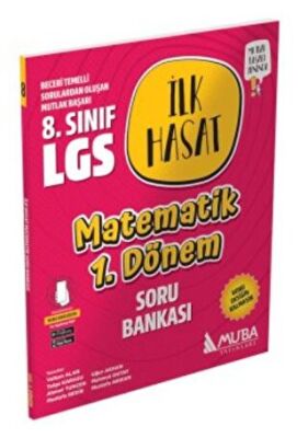 Muba Yayınları LGS Matematik İlk Hasat Soru Bankası 1.Dönem Muba Yayınları - 1