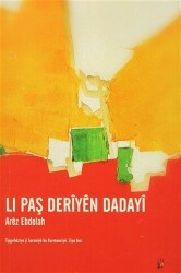 Lı Paş Deriyen Dadayi - Lis Basın Yayın