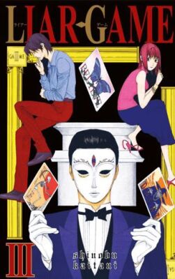 Liar Game Cilt 3 - 1