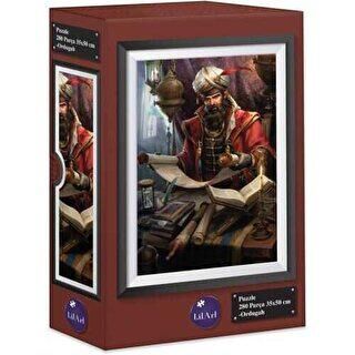 Lilart Puzzle Ordugah 280 Parça - 1