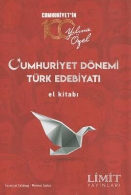 Cumhuriyet Dönemi Türk Edebiyatı El Kitabı - 1
