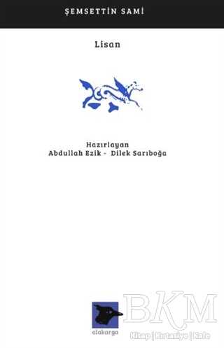 Lisan - Alakarga Sanat Yayınları