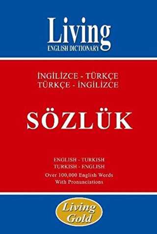 Dictionary İngilizce - Türkçe Türkçe - İngilizce Sözlük