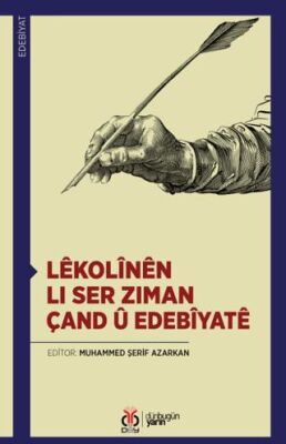 Lêkolînên li Ser Ziman, Çand û Edebîyatê - 1