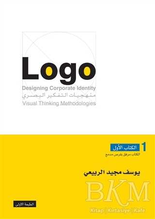 Logo 1 - İskenderiye Yayınları