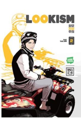 Lookism 2 - 1