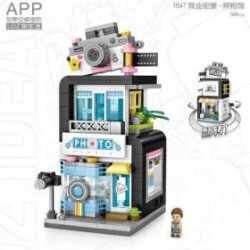 Loz Fotoğraf Stüdyosu Lz-1647 - Loz Lego