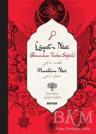 Lügat-ı Naci - Beyan Yayınları