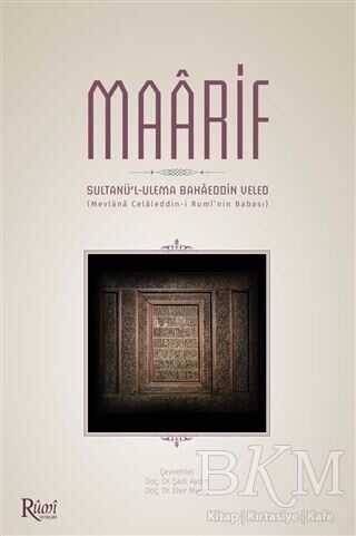 Maarif - Rumi Yayınları