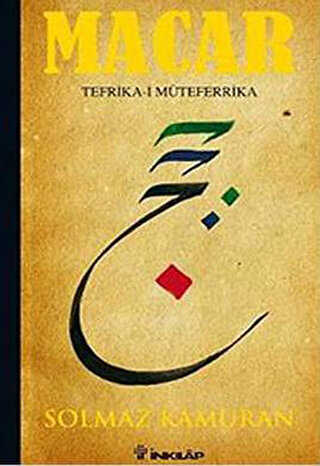 Macar - İnkılap Kitabevi