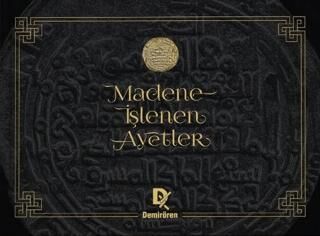 Madene İşlenen Ayetler - 1