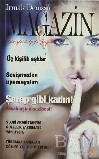 Magazin - Cinius Yayınları