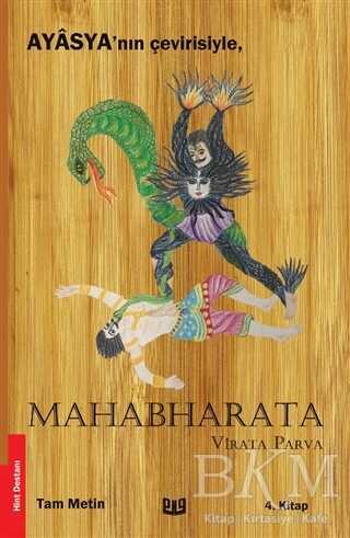 Mahabharata - Virata Parva 4. Kitap - Vaveyla Yayıncılık