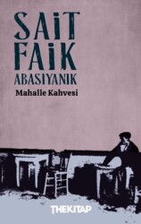 Mahalle Kahvesi - The Kitap
