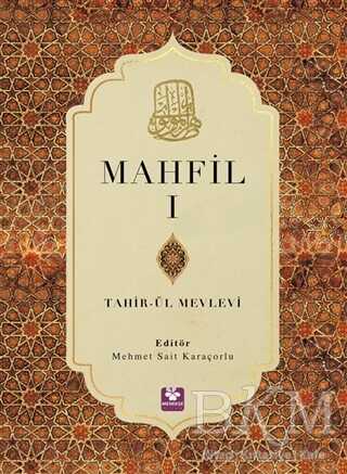 Mahfil 1 - Menekşe Kitap