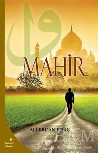 Mahir - GELENEK YAYINCILIK