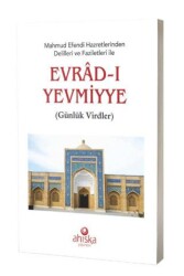 Mahmud Efendi Hazretlerinden Delilleri ve Faziletleri İle Evrad-ı Yevmiyye Cep Boy - Ahıska Yayınevi