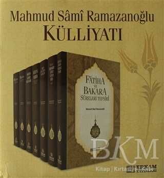 Mahmud Sami Ramazanoğlu Külliyatı 7 Kitap Takım - Erkam Yayınları